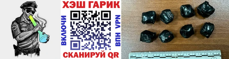 Какие есть наркотики Любим Каннабис  A PVP  Cocaine  Амфетамин  Метамфетамин  Гашиш  Мефедрон 