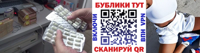 Ecstasy Punisher  дарнет шоп  Любим 