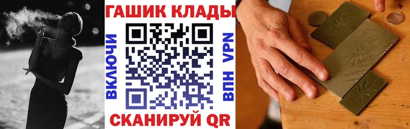 Гашиш hashish  Любим 