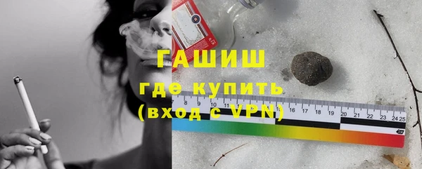винт Алексеевка