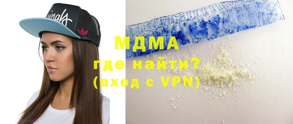 винт Алексеевка