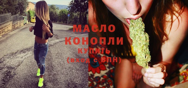 mdma Приозерск