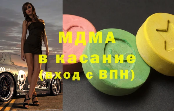 винт Алексеевка