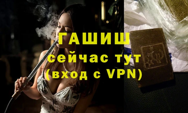винт Алексеевка