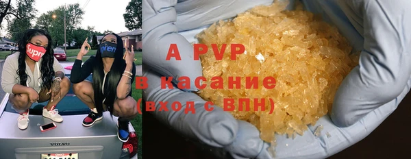 винт Алексеевка