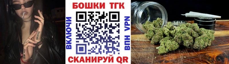 Бошки Шишки MAZAR  Любим 